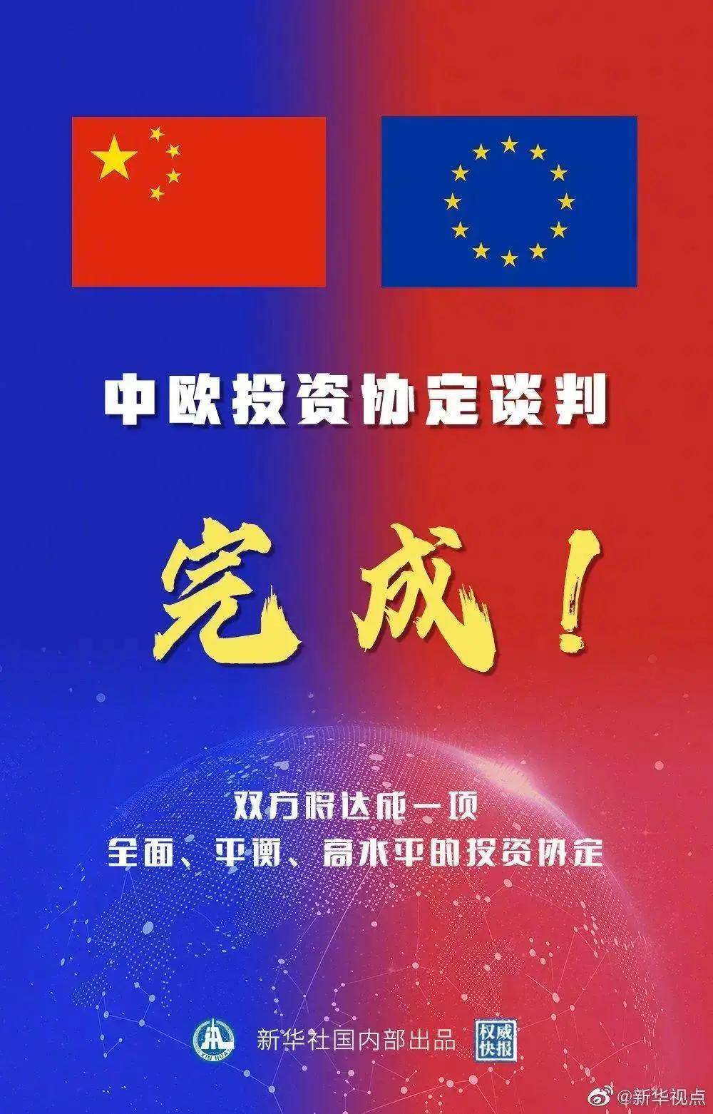 新澳门开奖现场 开奖结果|精选解析解释落实
