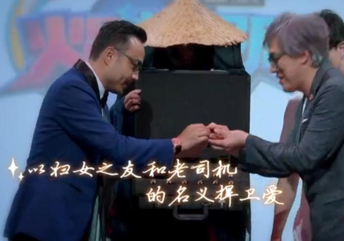 火星情报局第三季最新一期嘉宾