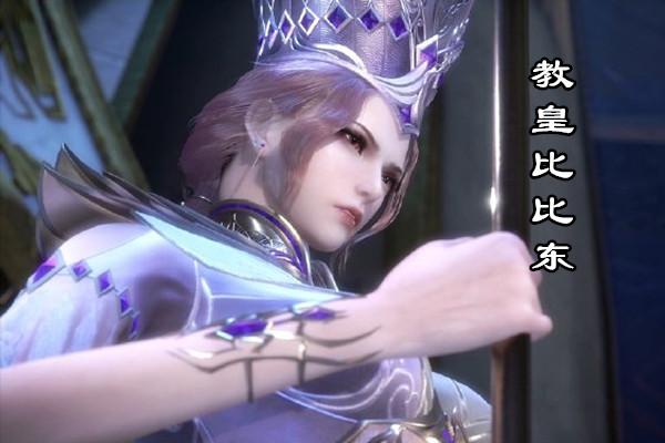 最新援兵