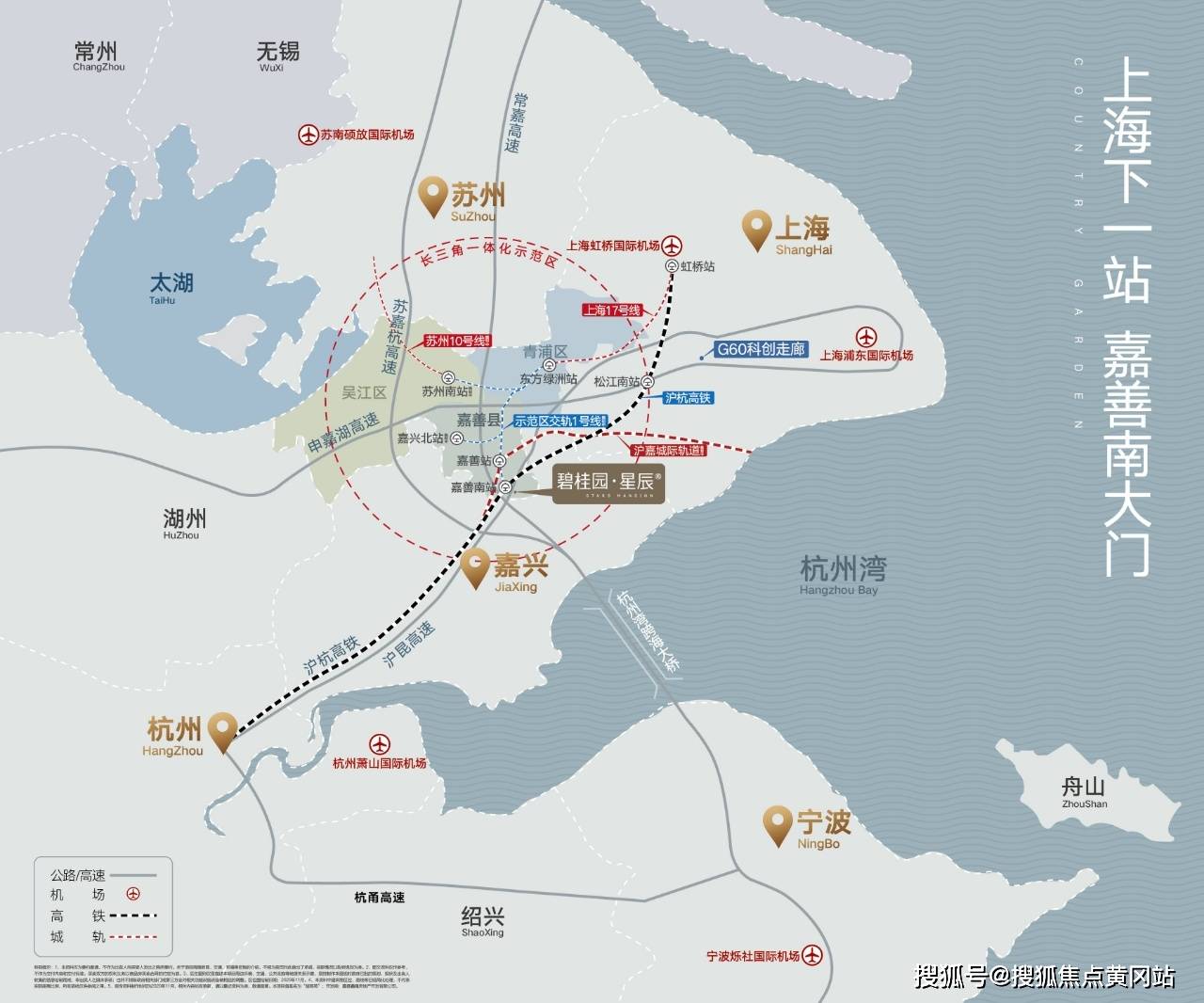 活动最新