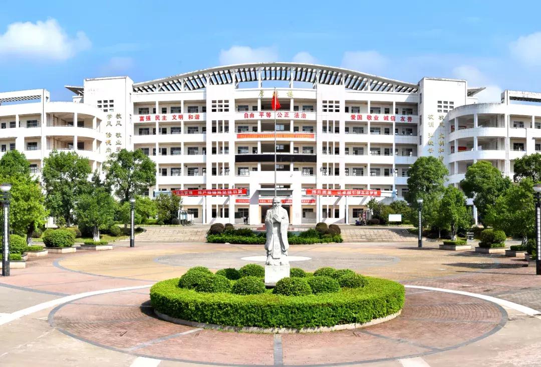 赣县最新