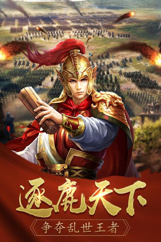 最新大唐