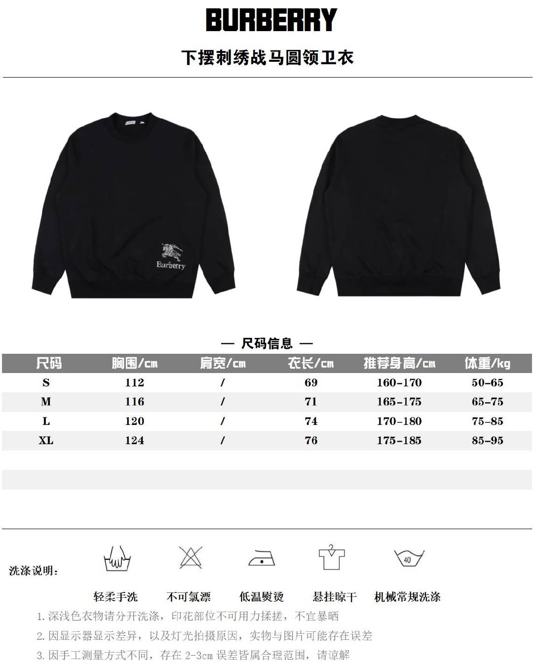 bbr最新