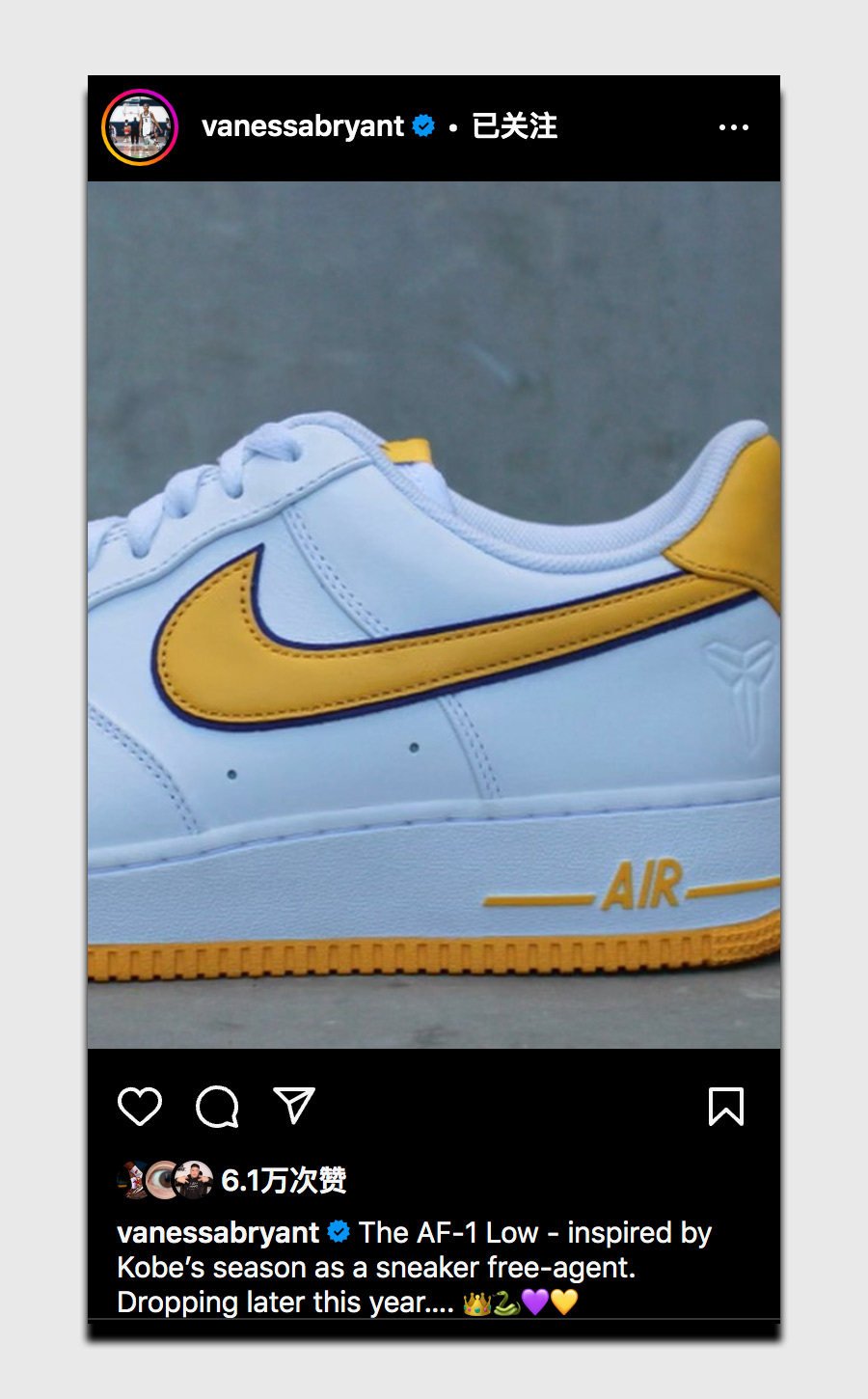 af最新