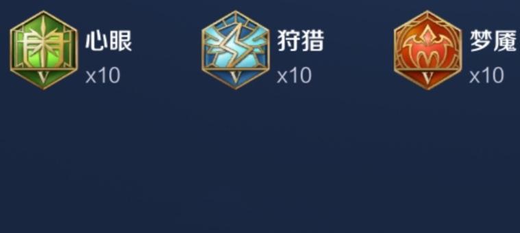 最新心得