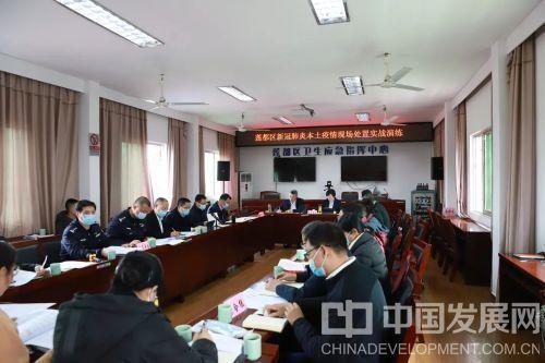 最新疫情最新消息丽水