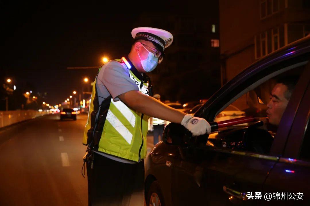 锦州最新洗浴