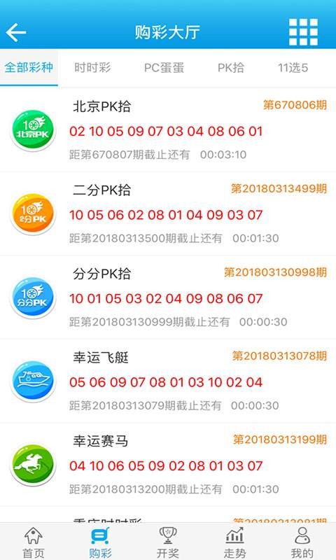 白小姐一肖一码100中特|讲解词语解释释义