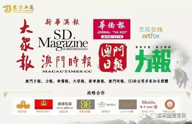 2024-2025年澳门今晚开奖号码|香港经典解读落实