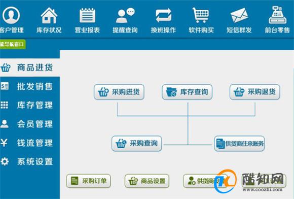 管家婆一肖一码最准一码一中|讲解词语解释释义