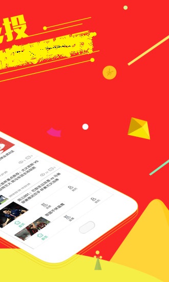 二四六天天彩资料大全网最新|全面释义解释落实