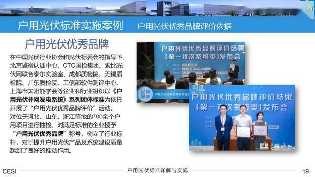 新奥长期免费资料大全|全面贯彻解释落实