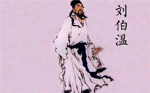 刘伯温三期必出一期白小姐|实用释义解释落实