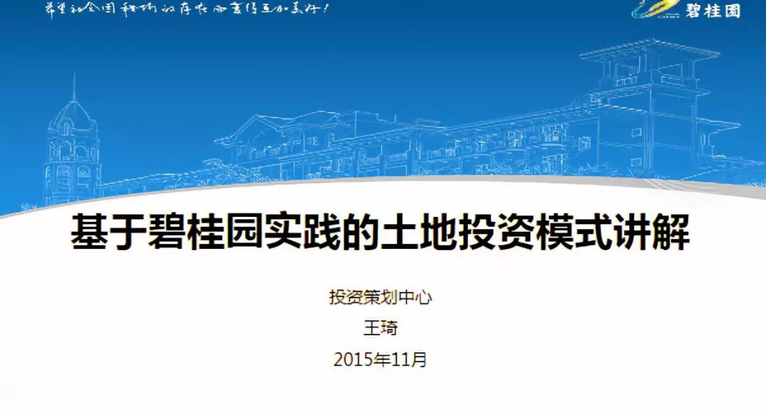 2024-2025新澳门特免费资料的特点|精选解析解释落实