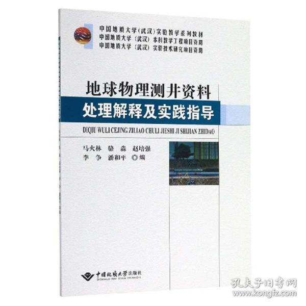 新奥天天免费资料单双中特|词语释义解释落实