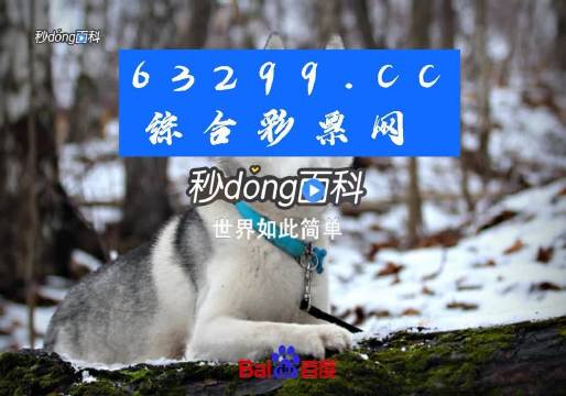 77778888管家婆必开一肖|全面释义解释落实
