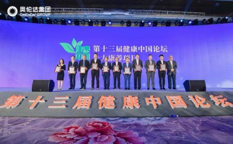 2024-2025新澳门历史开奖记录查询结果|全面贯彻解释落实