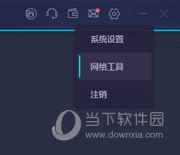 2025年澳门开奖历史记录查询|全面释义解释落实
