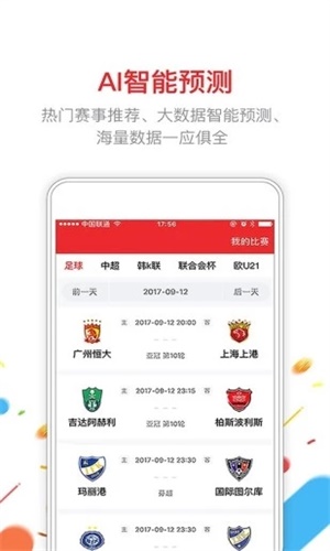 新澳门六开彩开奖结果近15期|澳门释义成语解释