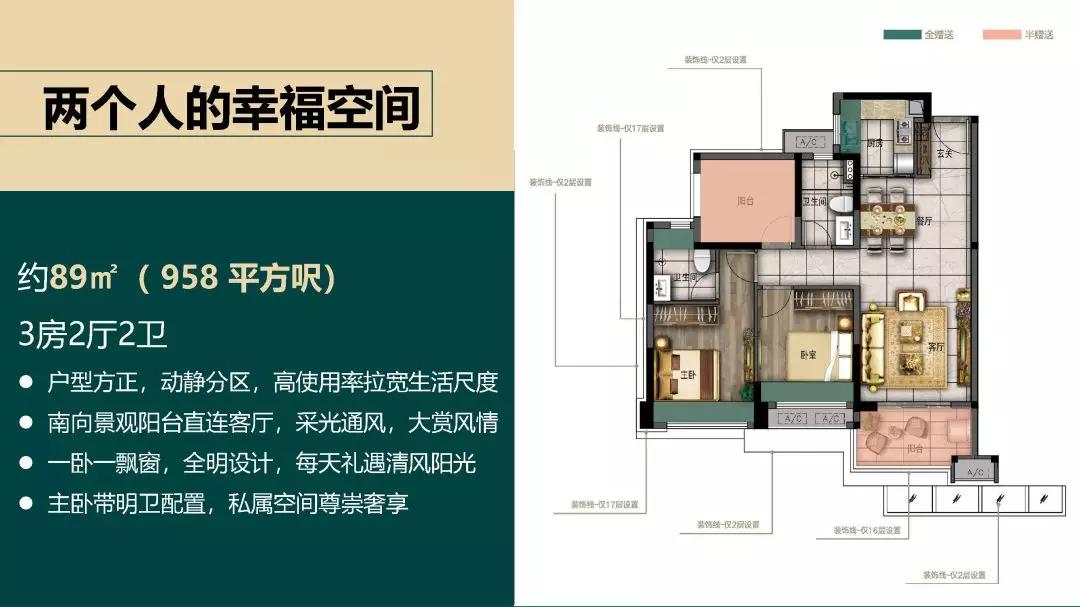 新澳姿料大全正版资料2025|联通解释解析落实