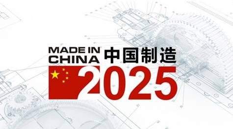 2024-2025新奥精准资料免费提供|电信讲解解释释义