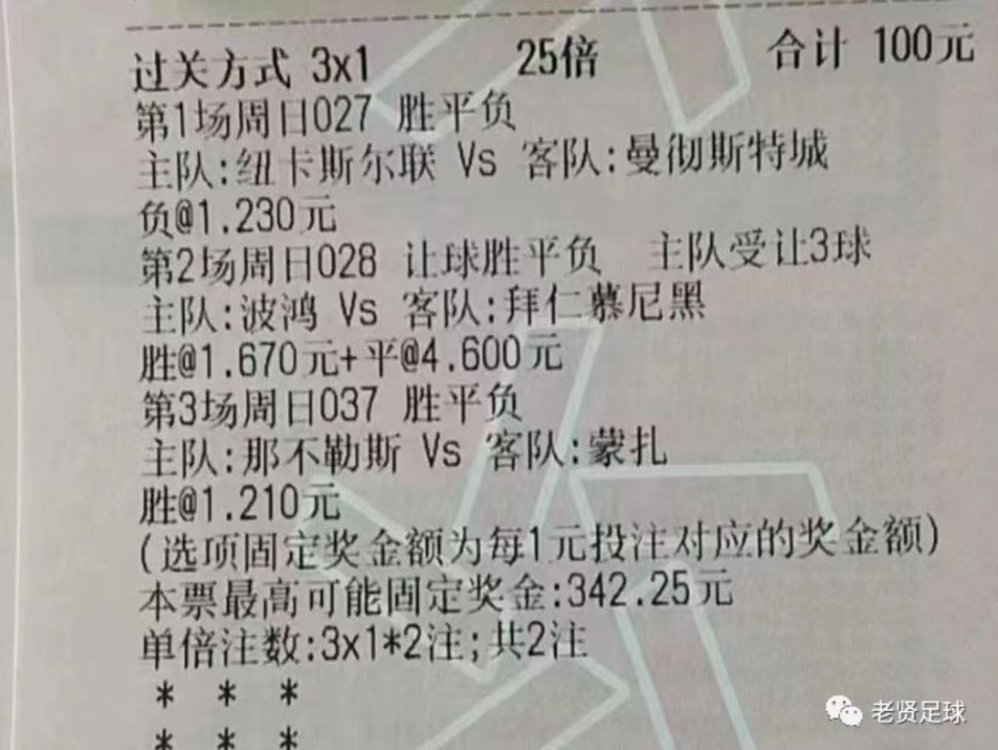 新澳门最准三肖三码100%|精选解释解析落实