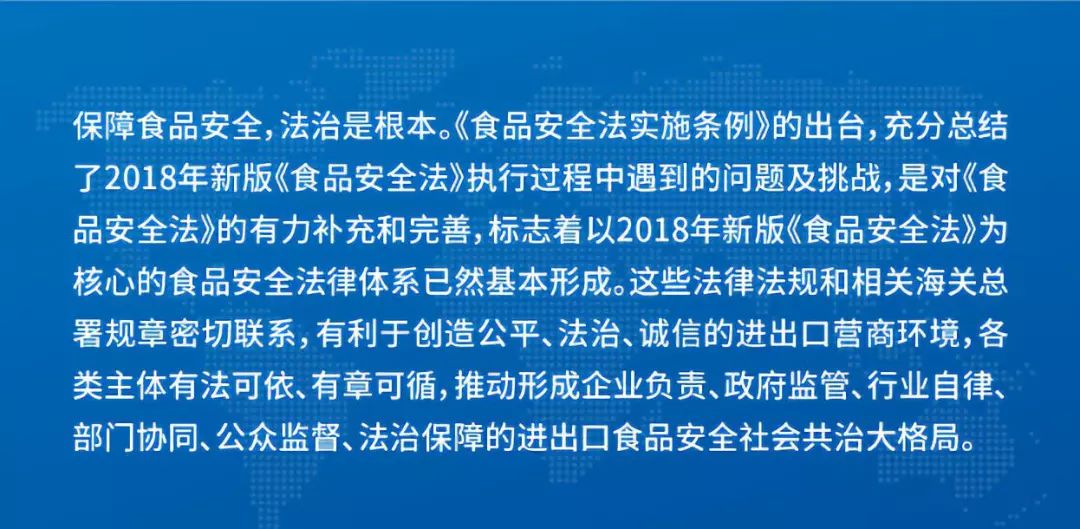 新澳2024-2025年免费资料|实用释义解释落实