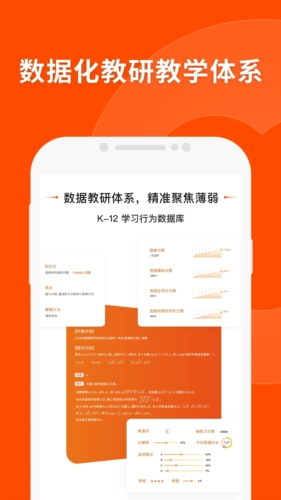 澳门平特一肖100%准资特色|精选解析解释落实