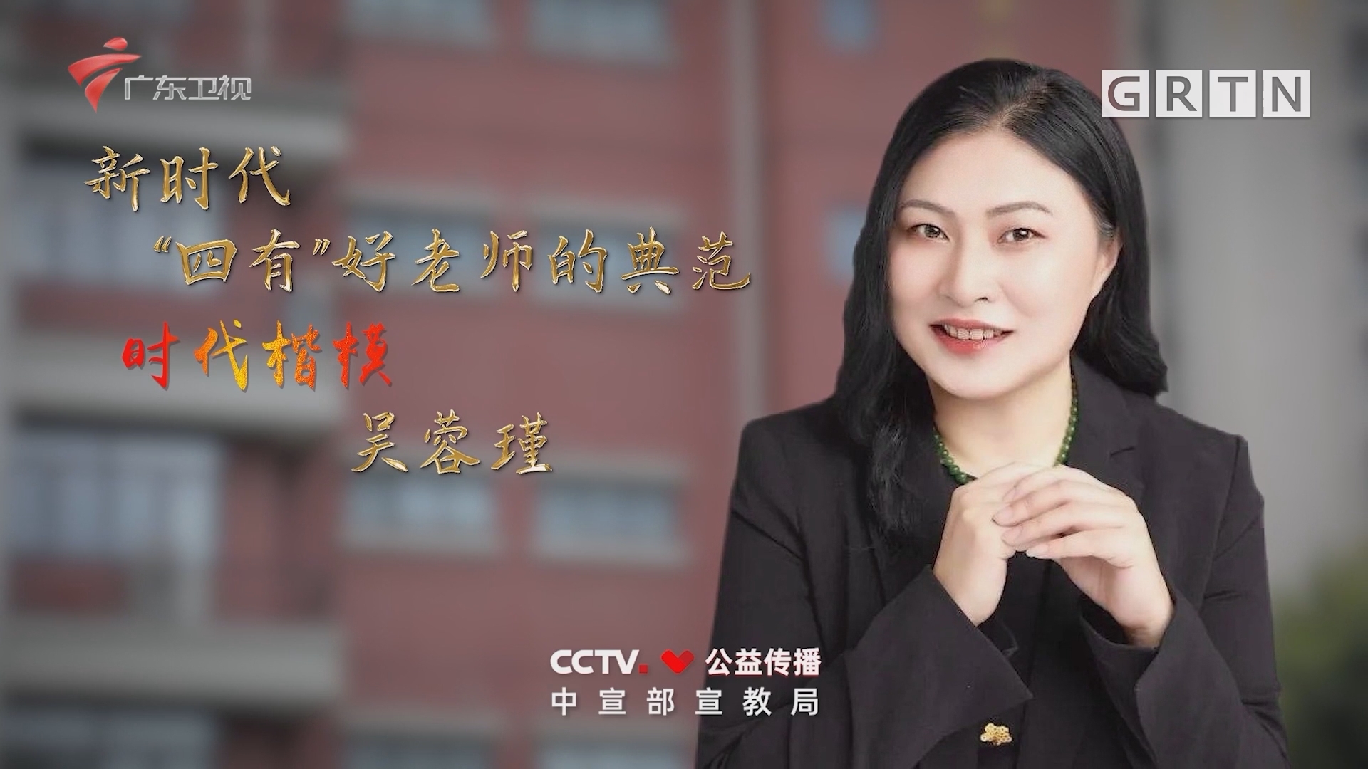新澳门中特网com查询|精选解释解析落实