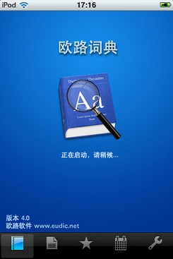 4949cc澳彩资料大全正版|词语释义解释落实