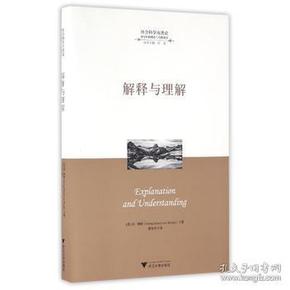 四不像 正版|科学释义解释落实