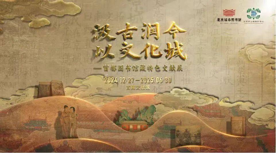 澳门中特网2024-2025|电信讲解解释释义