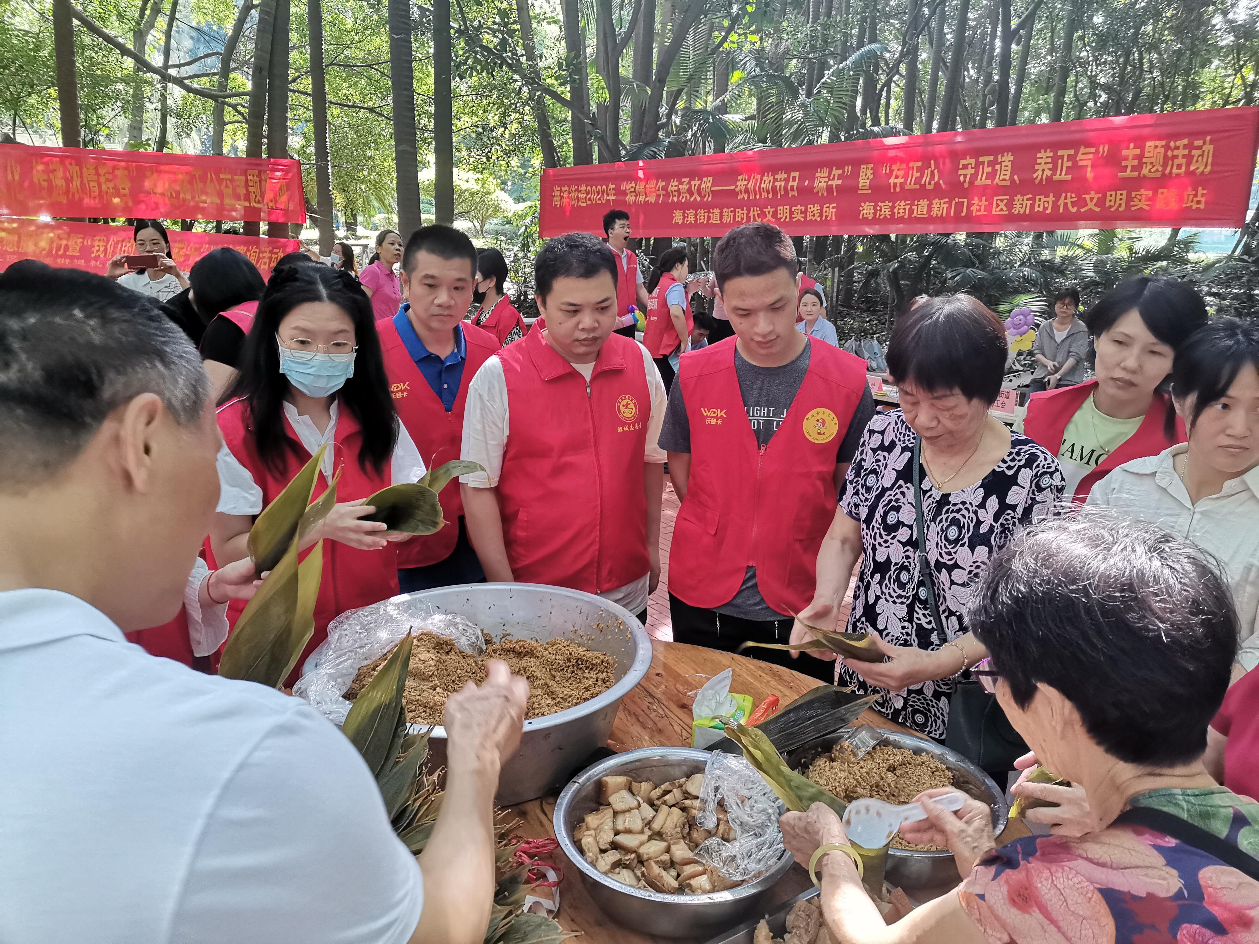 新门内部资料免费大全|文明解释解析落实