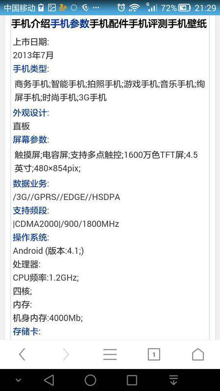 新澳精准资料免费提供二肖|电信讲解解释释义