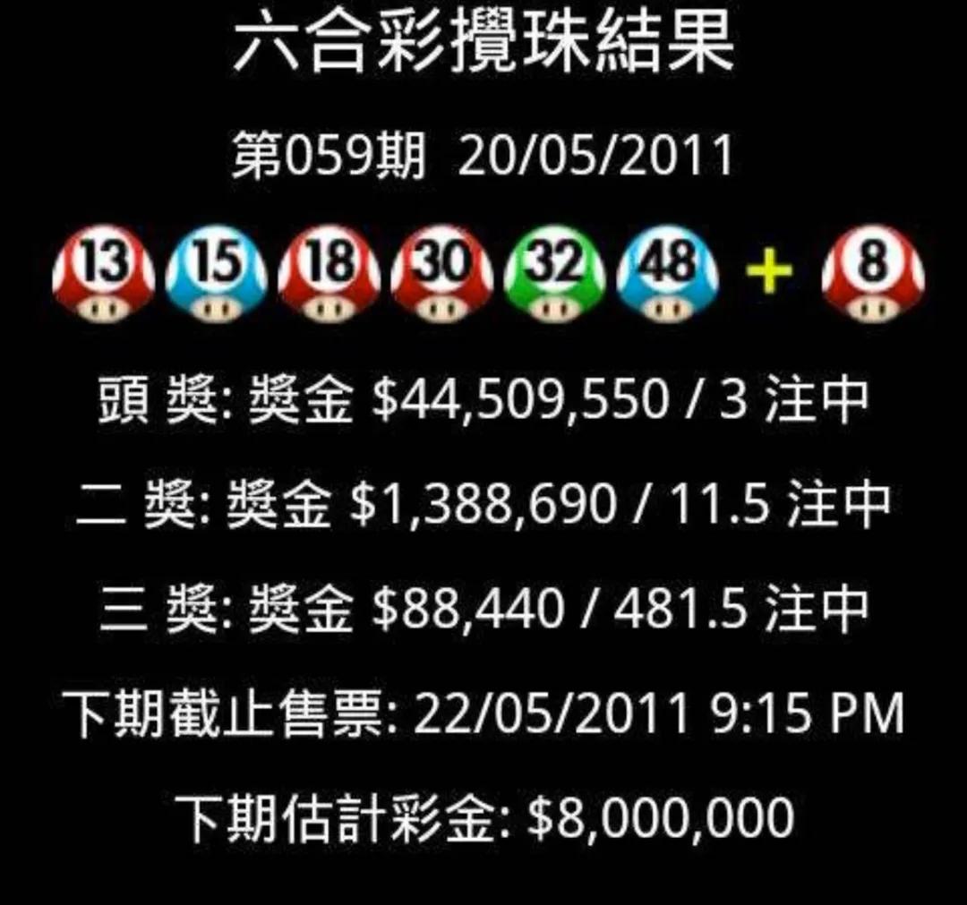 香港特马开奖开奖结果今天|词语释义解释落实