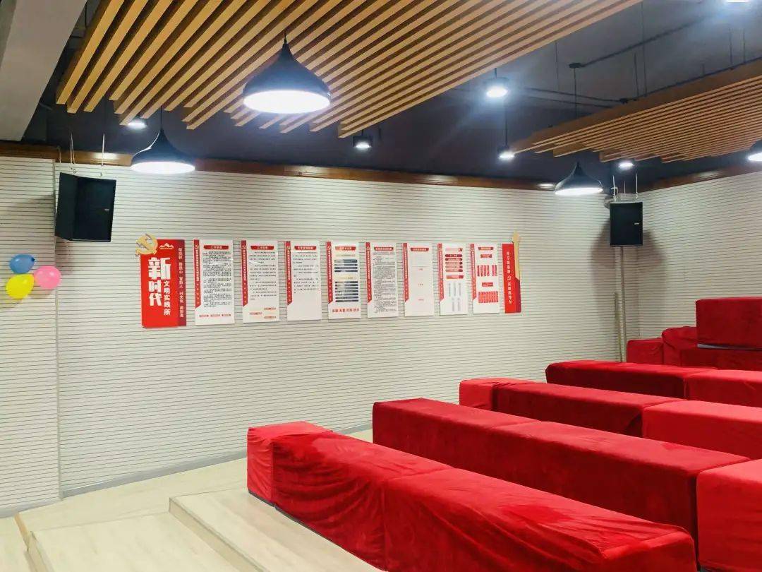 王中王肖一特一中的活动内容|全面释义解释落实