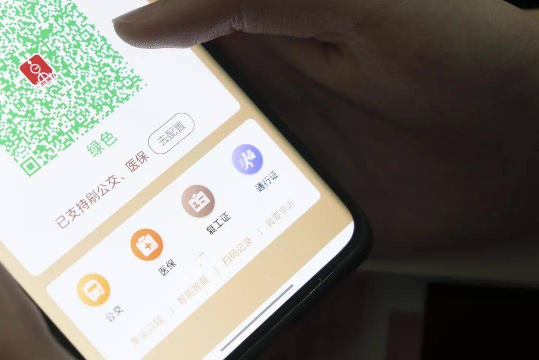 一肖一码精准一码|文明解释解析落实