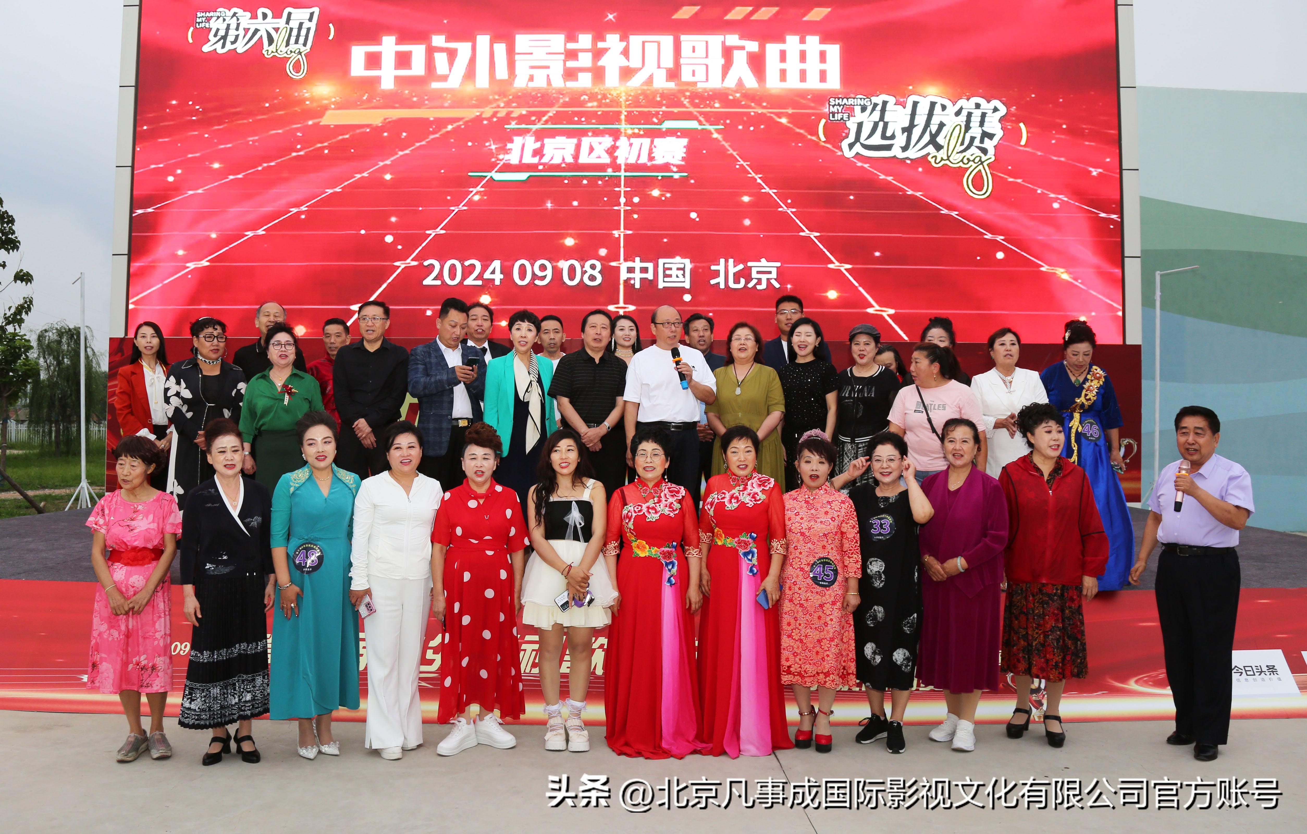2024-2025澳门天天开好彩大全正版优势评测|全面释义解释落实