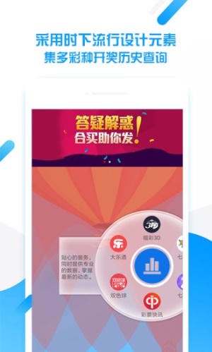 246天天天彩天好彩944cc官网|精选解析解释落实