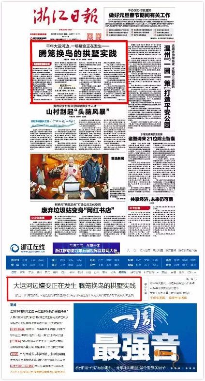 49tkcom49图库资料大全|全面贯彻解释落实
