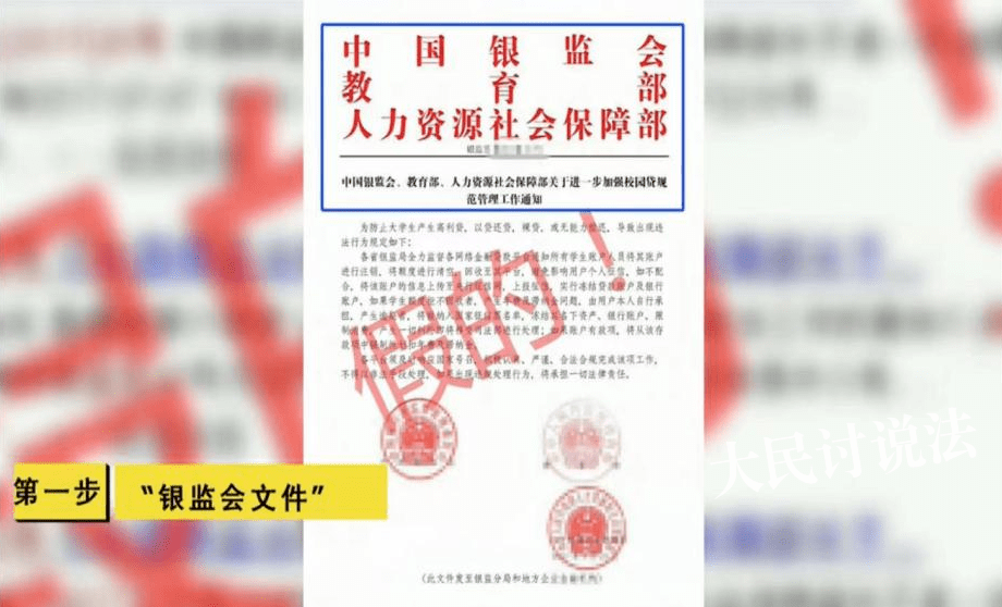 4777777王中王开奖记录|全面释义解释落实