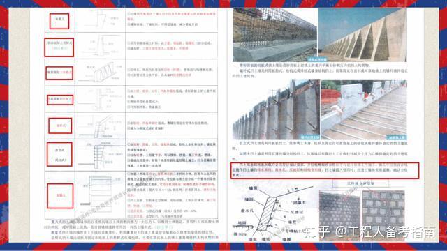 新奥内部长期精准资料|精选解析解释落实